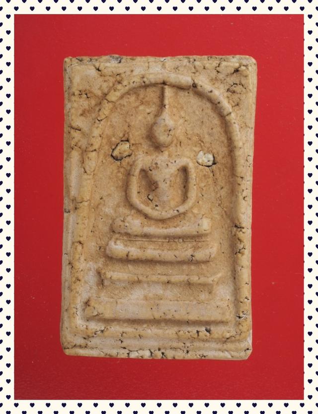 b42.พระสมเด็จ พระเบญจภาคี พระเครื่อง