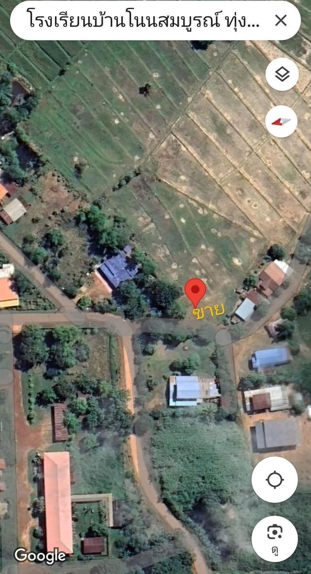 ที่ดินจ.อุดร.นส3ก 2ไร่97ตรว. ยกแปลง390,000 บาท ตรงข้ามโรงเรียนโนนสมบูรณ์ หมู่บ้านโนนสมบูรณ์ ต.นาชุมแสง อ.ทุ่งฝน จ.อุดรธานี อยู่ในชุมชน ติดถนน น้ำปะปา 2