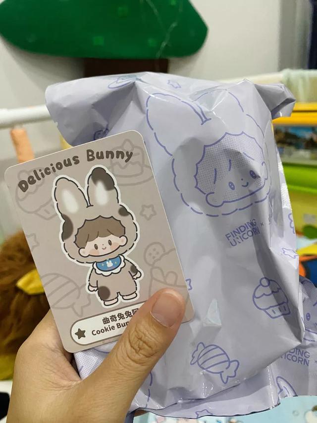 ขายอาร์ตทอย Bunny 2