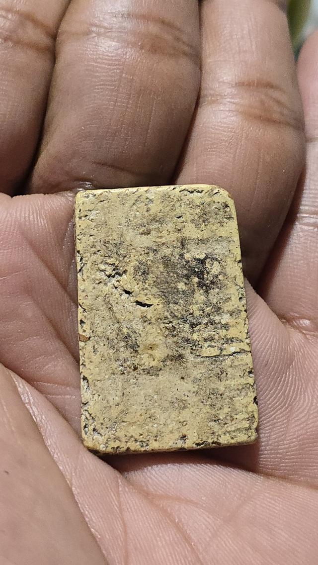 พระสมเด็จ วัดระฆัง พิมพ์ใหญ่ 2