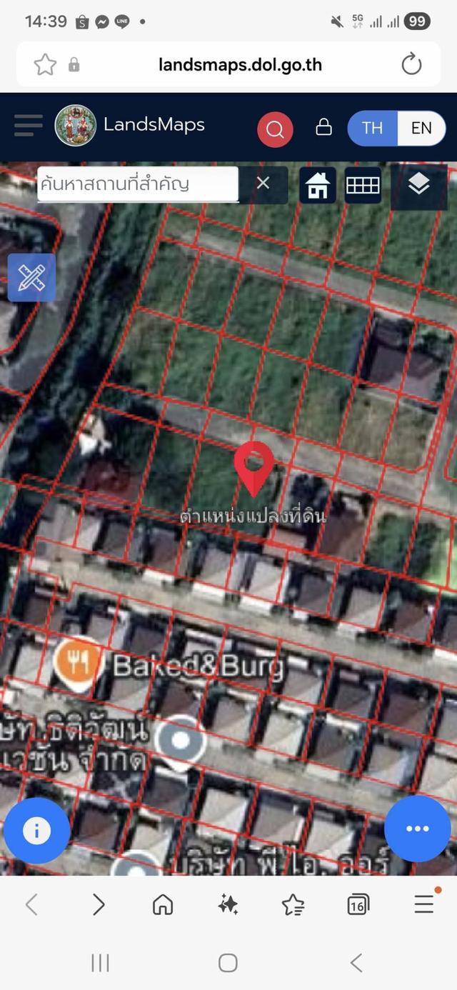 ที่ดิน แขวงดอกไม้ เฉลิมพระเกียรติ ร.9 ซอย 62 1