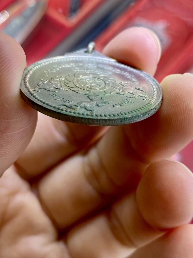  เหรียญ จักรเพชร รุ่นแรก  5