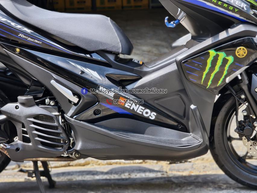 Aerox Monster 2020 รถบ้านแท้มือเดียวเครื่องเดิม กุญแจบุคเซอวิสครบ เล่มเขียวชุดโอนครบ No1340 รูปที่ 12