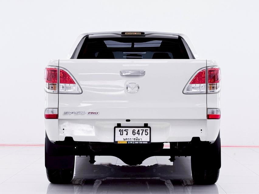 MAZDA BT-50 PRO 2.2 ABS DOUBLE CAB HI-RACER 2013