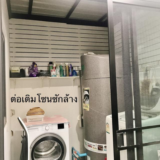 ทาวเฮาส์ เดอะConnect 14