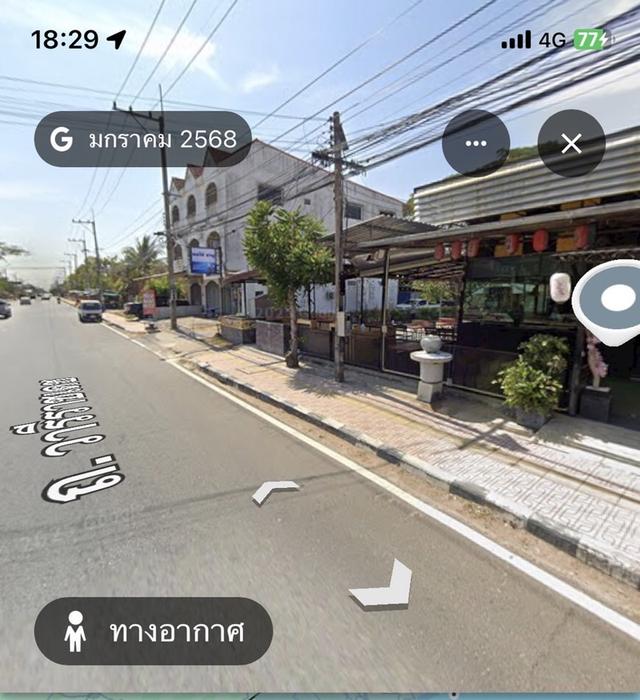 ที่ดินแปลงสวย 1 ไร่ 1 งาน 44.50 ตร.วา ทำเลทองกลางเมืองยโสธร หน้ากว้าง 32.5 เมตร ติด ถ.วารีราชเดช พิกัด เสือลงพุงบุปเฟต์ เมืองยโนธร 4