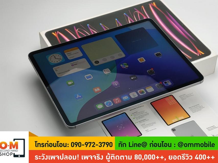 ขาย/แลก iPad Pro 12.9 Gen6 M2 128GB Cellular + Wifi สี Space Gray ศูนย์ไทย Apple Care+ 02/12/2025 สภาพสวยมาก ครบกล่อง เพียง 29,990 บาท  5