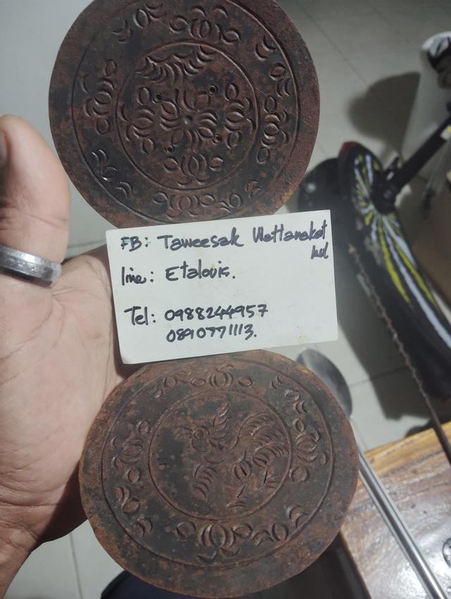 พิมพ์ขนมทำจากเหล็กงานเก่า ขาย300รวมส่ง