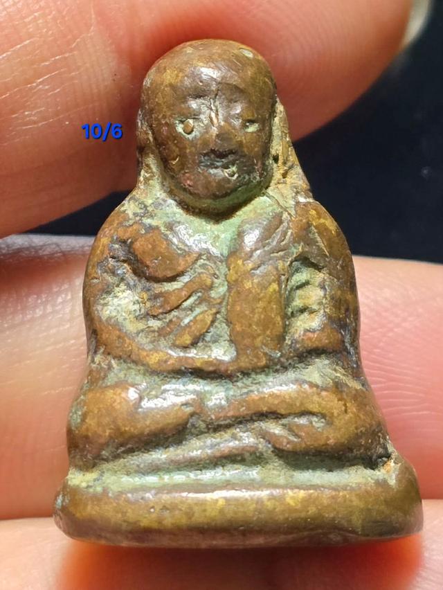 ขายพระเก่าหายากมีหลายแบบ รูปที่ 4