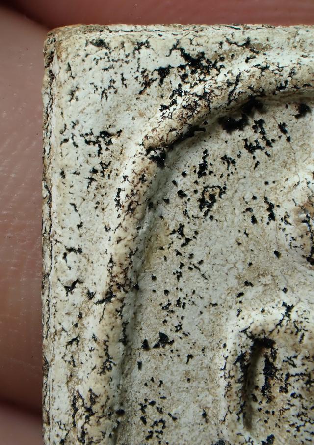 พระสมเด็จวัดระฆัง