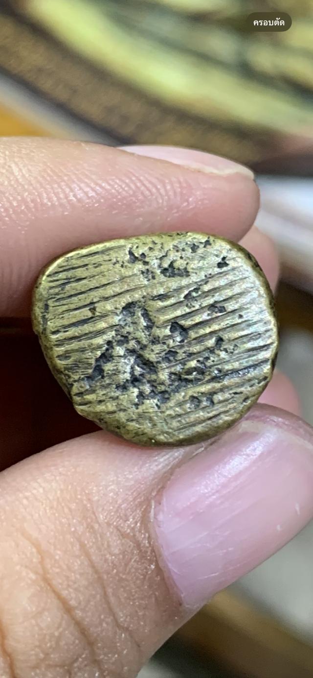 รูปหล่อกลวงพ่อเงิน ไม่รู้พิมพ์ 5