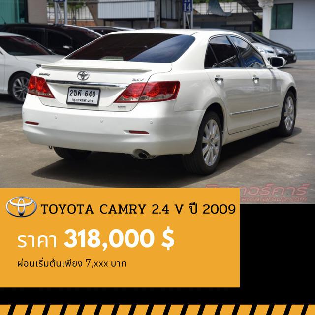 🚩TOYOTA CAMRY 2.4 V (top) ปี 2009 3