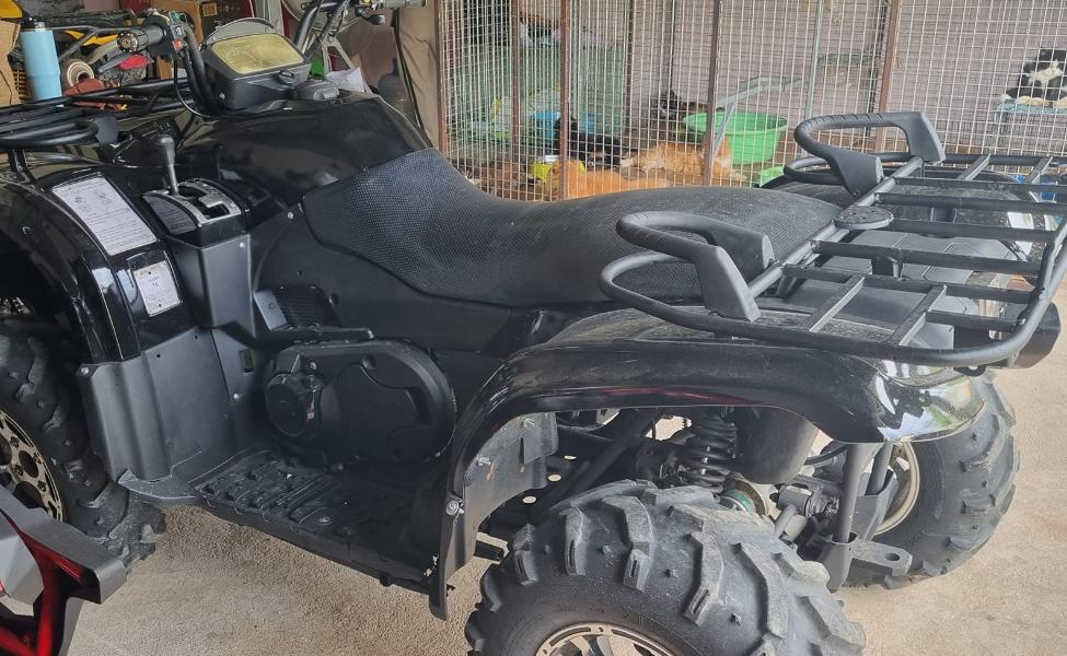 ขาย ATV Cfmoto Goes520 4×4