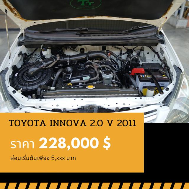 🚩TOYOTA INNOVA 2.0 V 2011 4