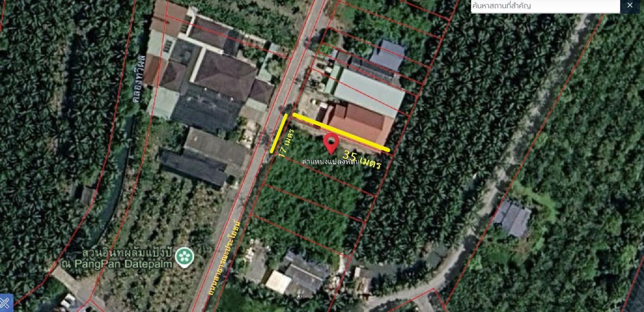 ขายที่ดิน สมุทรสาคร กระทุ่มแบน 151 ต.ร.ว หน้ากว้าง 17 ม. เหมาะสร้างบ้านสวน รูปย่อยที่ 2