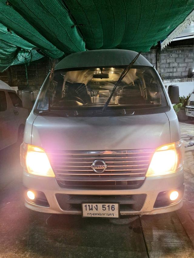 ส่งต่อ Nissan Urvan ปี 2006 เครื่องดีเซล 3.0 เทอร์โบ