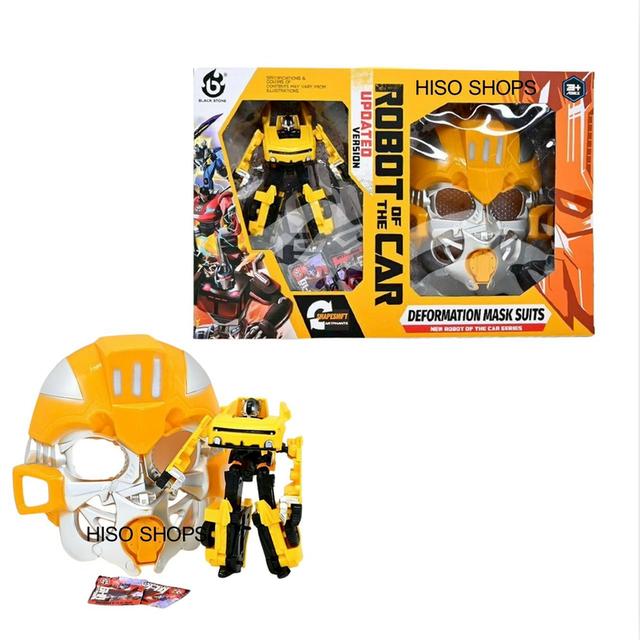 Robot of the Car SET เซ็ตหุ่นยนต์แปลงร่างทรานฟอเมอร์ พร้อมหน้ากาก หุ่นยนต์แปลงร่างเป็นรถ แปลงร่างได้จริง เล่นได้หลายแบบ มาพร้อมหน้ากากเท่ๆ