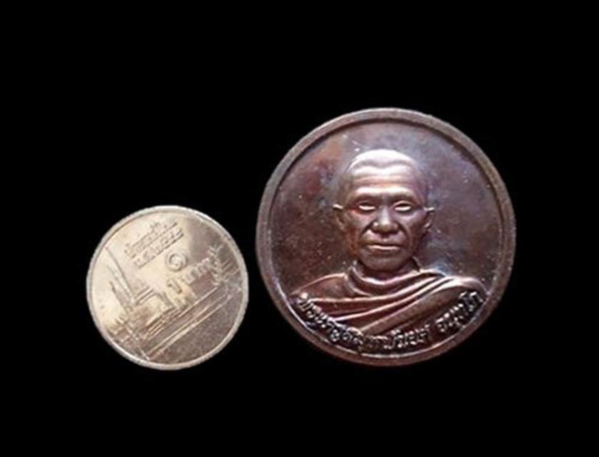 เหรียญพระอาจารย์สมัคร สำนักสงฆ์พระธาตุภูเขาทอง นราธิวาส 3