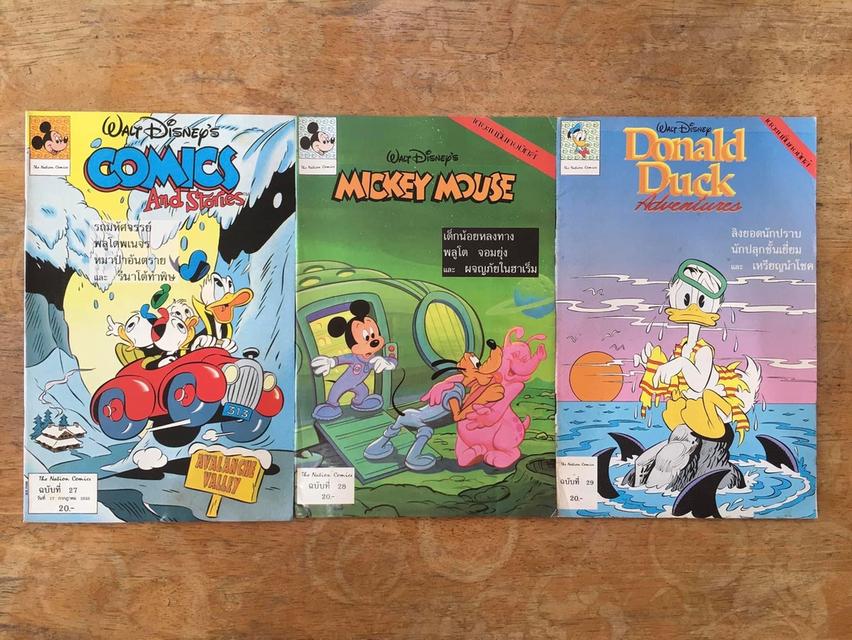 Walt Disney’s ฉบับเนชั่นคอมมิค 4