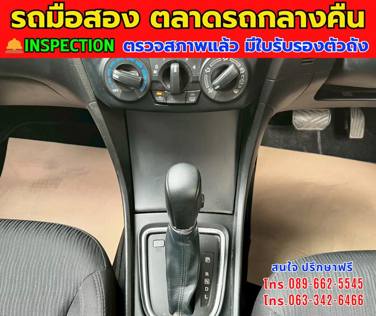 🚘ปี2022 Suzuki Ciaz 1.2 GL ⭐ไมล์แท้ 14,xxx กม. ⚙️เครื่องเบนซิน ✨เกียร์ออโต้ 10