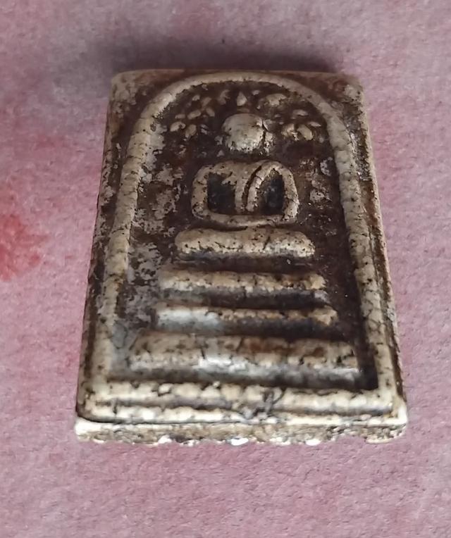 พระสมเด็จพิมพ์ปรกโพธ์คราบกุเก่าถึงยุค รูปย่อยที่ 4