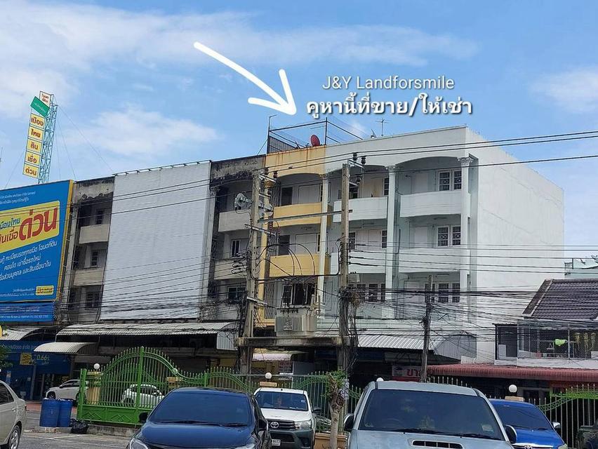 ขายและให้เช่าอาคารพาณิชย์ 4 ชั้น ลาดพร้าว 80 แยก 22 เขตวังทองหลาง 1