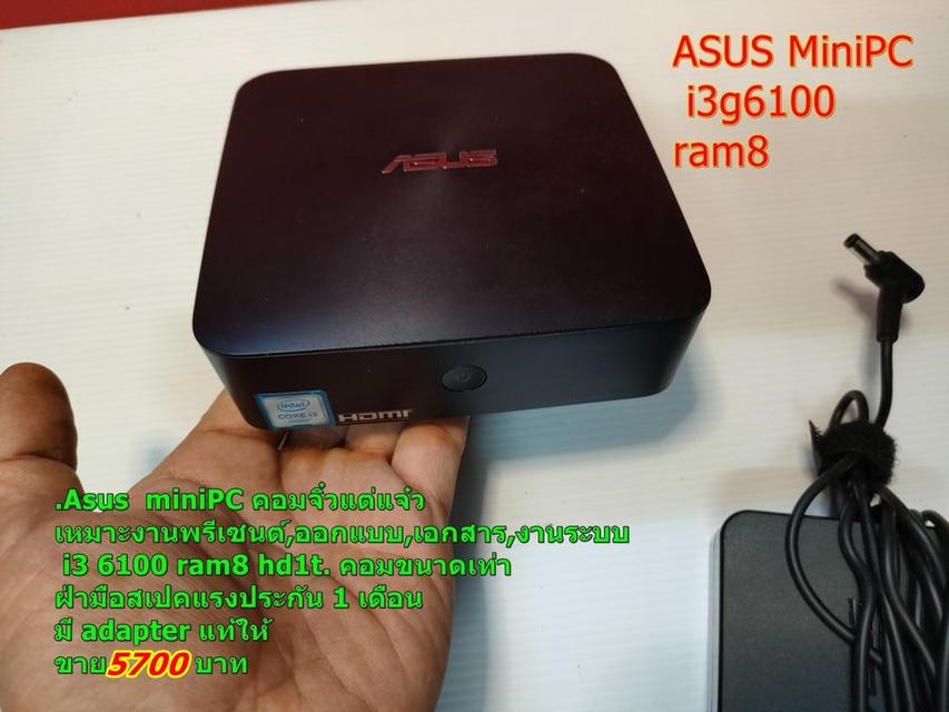 ขายมินิ PC asus คอมเล็กเท่าฝ่ามือพกพาง่าย รูปย่อยที่ 2