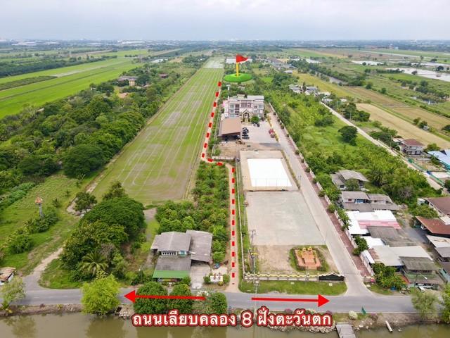 ขายที่ดินหนองเสือ 1 ไร่ คลอง8 หลังอบต.บึงบอน ใกล้ถนนเส้น3221-500เมตร บึงบอน ปทุมธานี