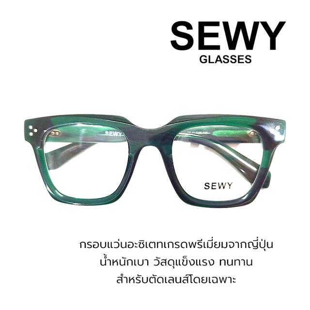 แว่นตาแบบลิซ่าใส่กรอบแว่นผลิตจากhandmade acetate แ เกรดพรีเมี่ยม ตัดเลนส์แว่นสายตา แว่นกันแดดได้ วัสดุพรีเมี่ยมคุณภาพสูง ขาสปริง ไม่บีบขมับ 4