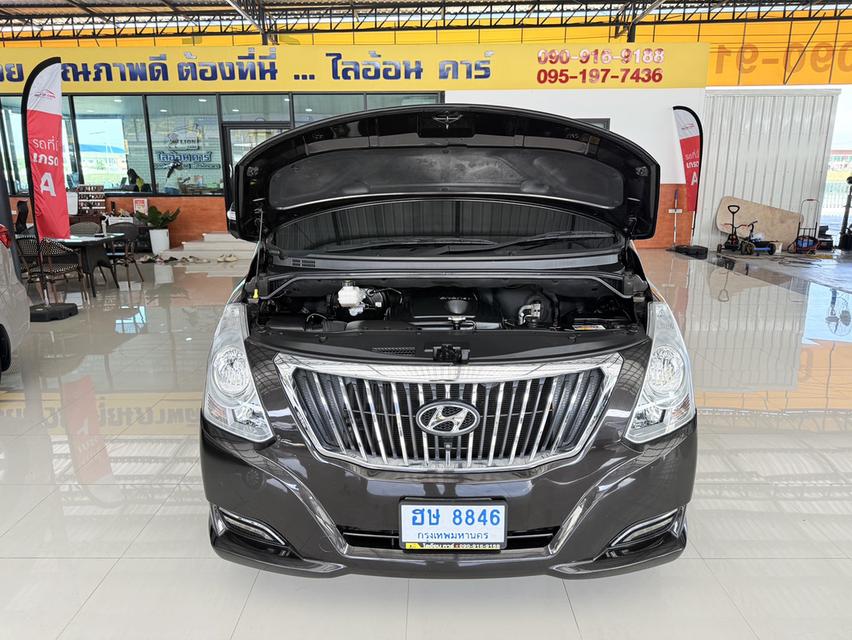 Hyundai H-1 2.5 Deluxe (ปี 2017) Wagon AT 18