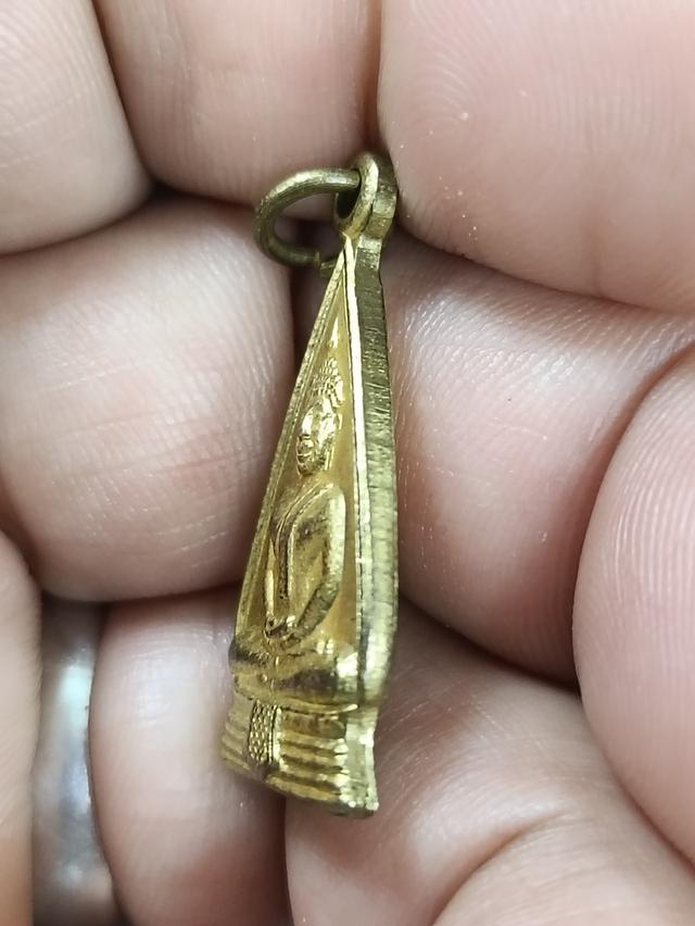 mini product image 4