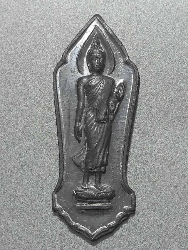 5. 25ศตวรรษ
