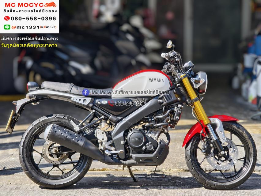 Xsr 155 2020 ขายตามสภาพ ใช้งานได้ปกติ มีเล่มเขียวชุดโอนให้ครบ NO1295 5