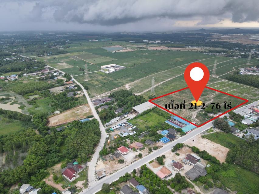 ขายที่ดิน ทำเลทอง มาบข่า-นิคมพัฒนา จังหวัระยอง 3