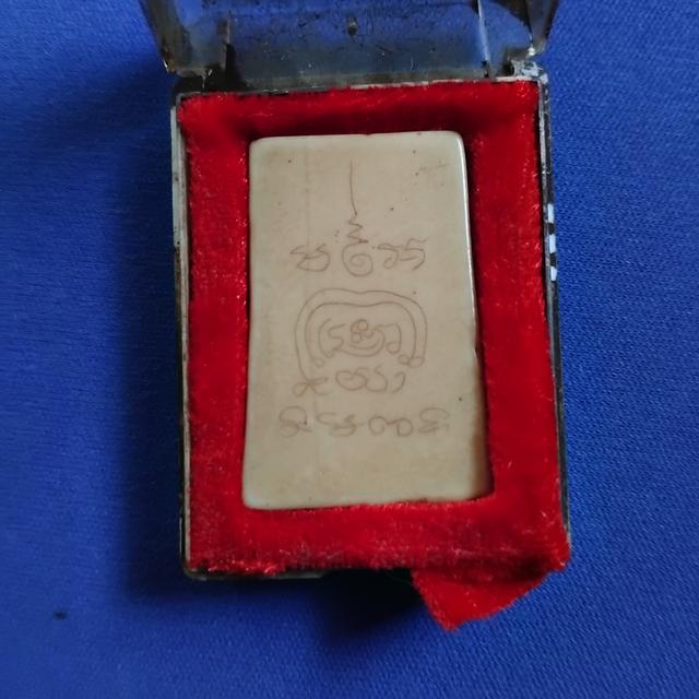 พระบ้านเก็บเก่า หลวงพ่อเดิมเก่า