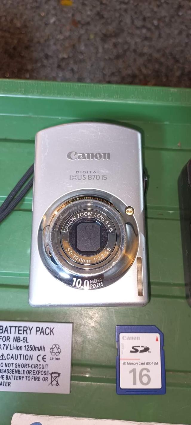 Canon IXUS 870 IS 1
