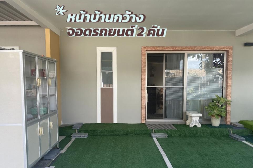 ขายบ้านแฝด2 ชั้นพร้อมอยู่ หลังมุม โรงโป๊ะ พร้อมเฟอร์ฯ ยกกระเป๋าเข้าอยู่ได้เลย 4