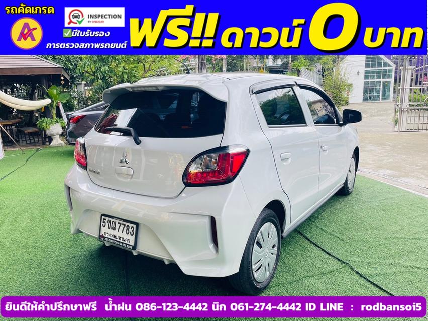 Mitsubishi MIRAGE 1.2 ACTIVE ปี 2024 12