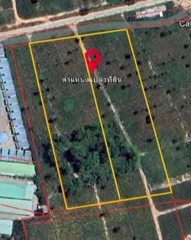 ที่ดินเขาคันทรงชลบุรี ผังม่วงลาย พื้นที่สีม่วงลายเขตEEC เนื้อที่ดิน 11 ไ ร่ ( 2 โฉนด )