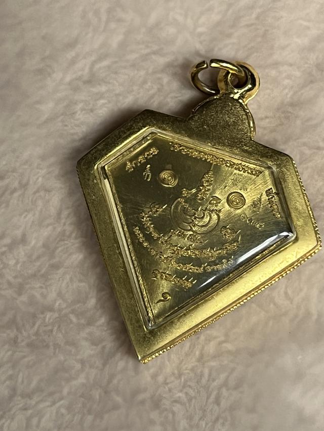 เหรียญพ่อแก่ตีตะโพนผ่านพิธีปลุกเสก 4