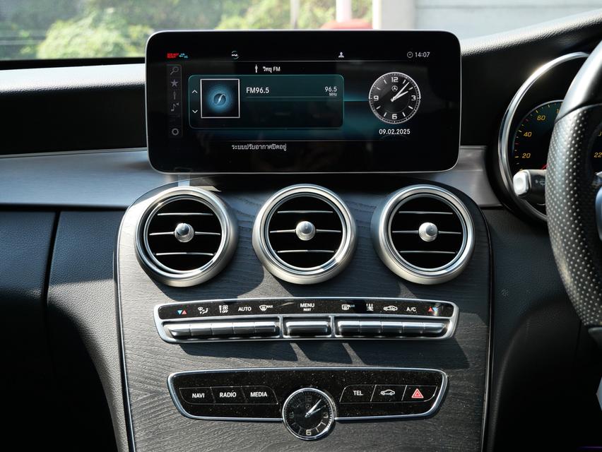 Benz C300e AMG Sport Plug-in Hybrid ปี 2021 เลขไมล์ 55,xxx km. 15