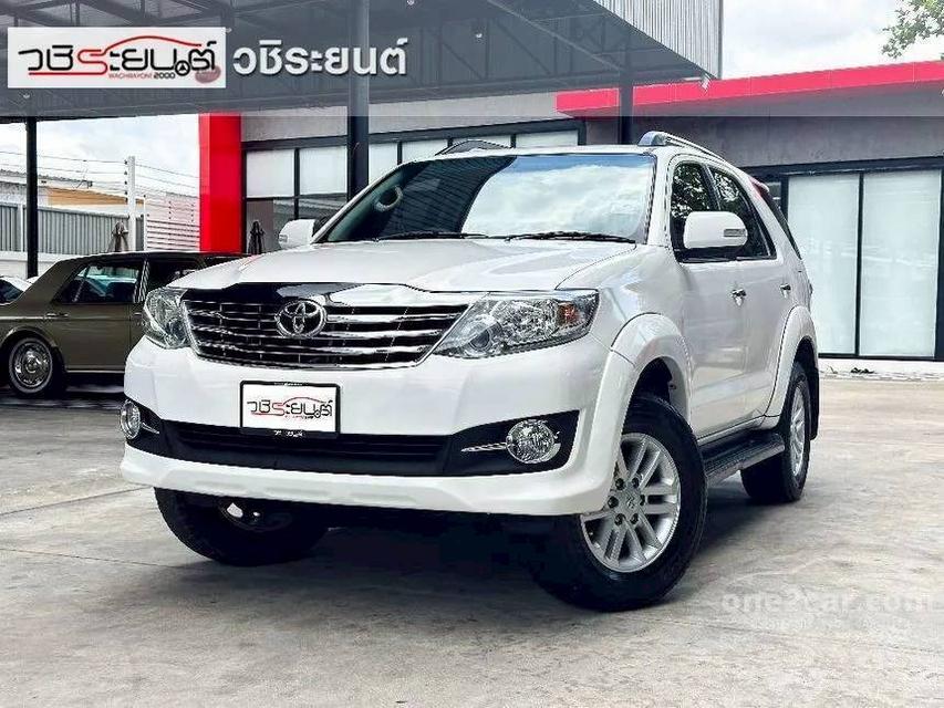 ขายรถ Toyota Fortuner 2.7V LPG ปี 2015 สีขาว เกียร์ออโต้