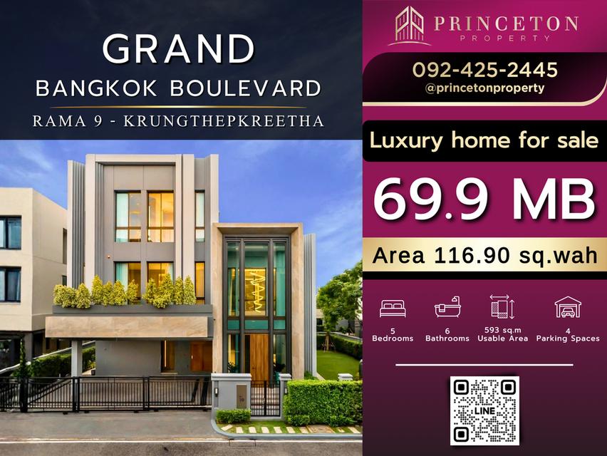 Grand Bangkok Boulevard Rama 9 – Krungthep Kreetha 1
