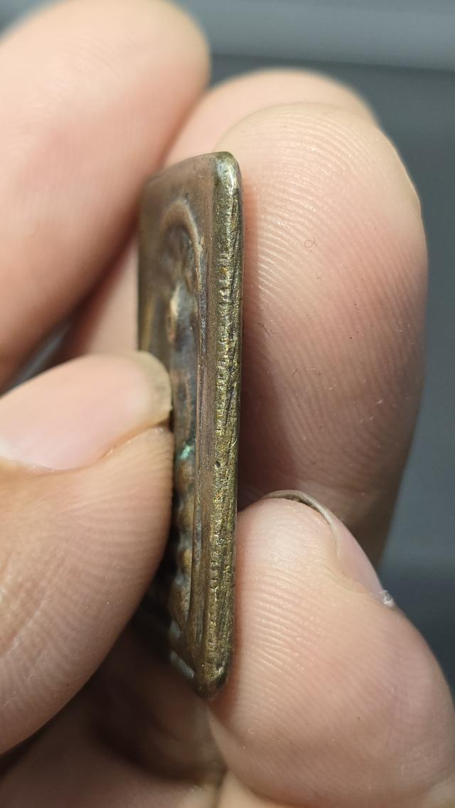 เหรียญหล่อปรกโพธิ์ หลวงพ่อโบ้ย วัดมะนาว พิมพ์บี 3