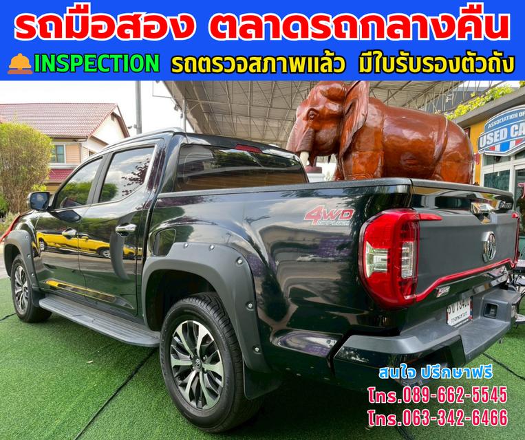 🚘ปี2024 MG Extender 2.0 Double Cab Grand X 4WD. ⭐ไมล์แท้ 67,xxx กม. ⚙️เครื่องดีเซล ✨เกียร์ออโต้ 4x4