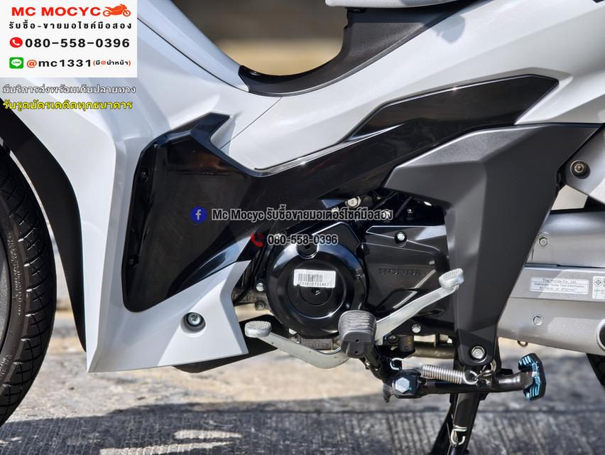 Wave 125i 2025 วิ่ง900โล รถ2เดือน ซื้อสดรถบ้านมือเดียว เล่มเขียวชุดโอนครบ No1276 14