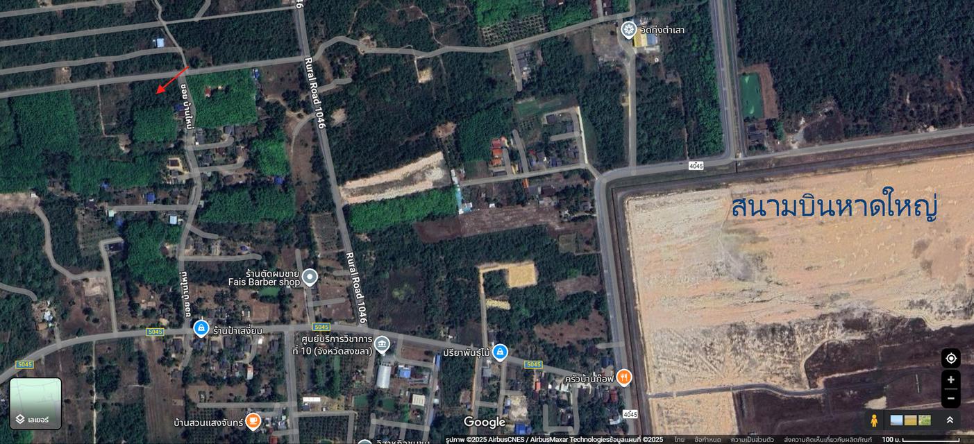 ที่ดินสวยใกล้สนามบินหาดใหญ่ติดมุมถนนสองด้านเจ้าของขายเอง 11
