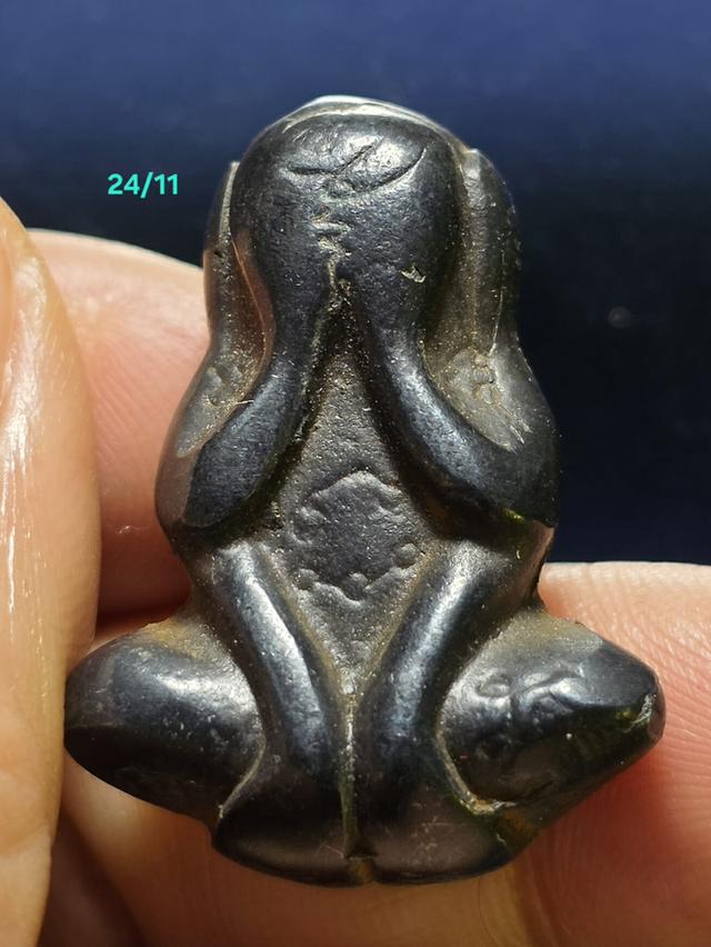 24/11#ขายพระบ้านเก่าเก็บ