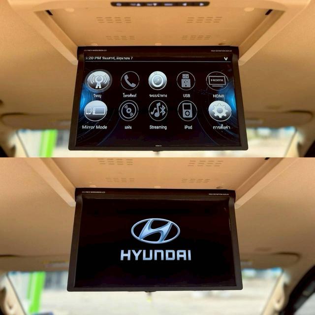 ขาย Hyundai H1 2.5Deluxe ปี19 9