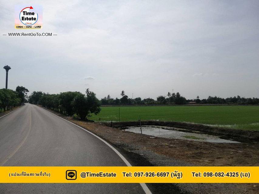 รูป ขาย 7ไร่ ที่ดินลานตากฟ้า ใกล้อนามัยมหาสวัสดิ์ 1